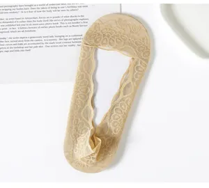 Women summer thin lace no-show socks beige low cut invisible shallow mouth socks