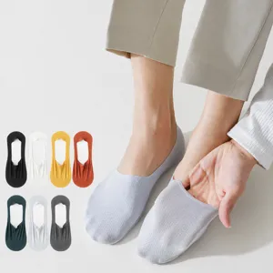 Men's Summer Thin Ice Silk Seamless Invisible Boat Socks Solid Color Breathable Cotton Bottom Short Socks
