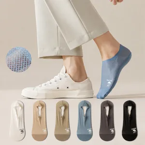 Men's Summer Thin Ice Silk Invisible Boat Socks Pure Cotton Bottom Sweat Absorbent Breathable Non-Slip Shallow Cut Socks