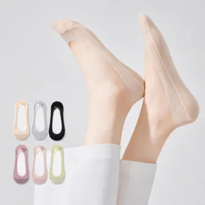 Women Thin Ice Silk Boat Socks Summer Breathable Anti Slip Invisible Shallow Cut Cotton Bottom Short Socks Fashion Footwear Accessories