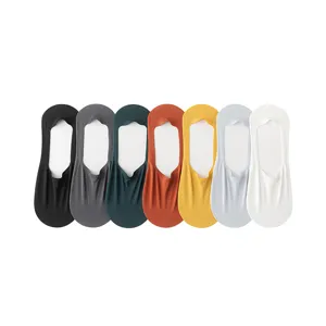 Men's summer thin ice silk invisible boat socks, solid color shallow mouth short sock set.