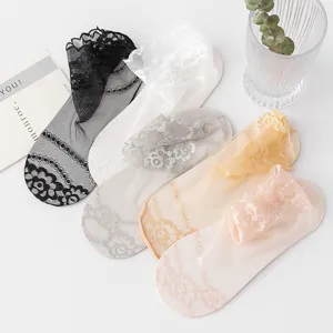 Women summer thin lace short socks breathable invisible low cut socks multi color set