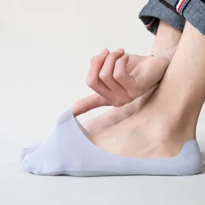 Men's summer thin invisible boat socks with anti-slip silicone, breathable casual short socks.