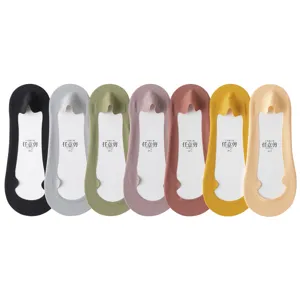 Women ice silk invisible boat socks summer shallow mouth anti-slip anti-drop low cut socks set