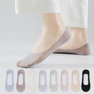 Women summer ultra-thin breathable invisible boat socks solid color shallow mouth socks