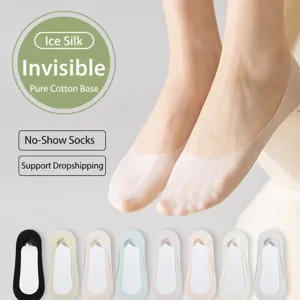 Women Ice Silk No Show Socks Thin Invisible Boat Socks Breathable Anti Slip Low Cut Socks Summer Footwear