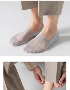 Herren Sommer dünne Eisseide Mesh niedrig geschnittene unsichtbare Socken Detail