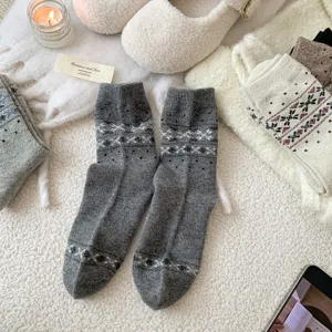 Gemütliche dicke warme Damen Wollsocken mit skandinavischem Muster Winter Vintage Bequem