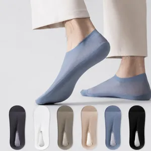 Men's Summer Thin Ice Silk Mesh Invisible Boat Socks Breathable Non-Slip Cotton Bottom Short Socks