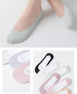 Women ice silk low cut boat socks thin anti-slip invisible breathable summer daily wear