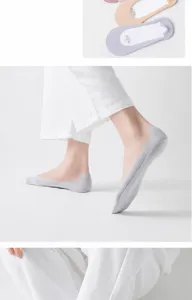 Detailed view of women's ice silk invisible boat socks with cotton sole and anti-slip grip.