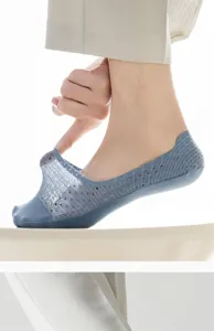 Men summer ice silk mesh boat socks invisible shallow mouth breathable non-slip socks detail