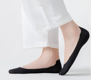 Women's ice silk shallow cut invisible boat socks, thin cooling design with anti slip heel.