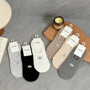 Cute puppy embroidered shallow boat socks, breathable anti-slip cotton invisible socks.