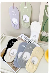 Summer thin shallow invisible boat socks with cute rabbit embroidery and anti-slip grip.