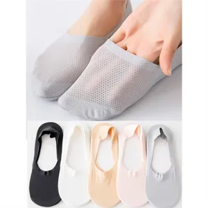 Womens Summer Thin Ice Silk Mesh No Show Socks Breathable Low Cut Invisible Socks Pure Cotton Bottom Silicone Non Slip