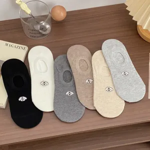 Cute puppy embroidered cotton no-show socks for women, low cut boat socks for daily wear.