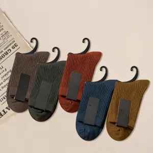 Men's Casual Solid Color Crew Socks Cotton Breathable Sweat Absorbent Ribbed Mid Calf Socks Daily Wear