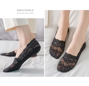 Women lace invisible boat socks low cut breathable non-slip cotton bottom socks summer