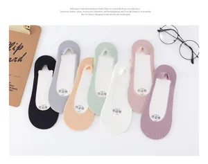 Women ice silk shallow invisible boat socks, breathable non-slip striped casual socks detail.