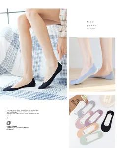 Women's ice silk low cut invisible boat socks, thin breathable non-slip silicone design.