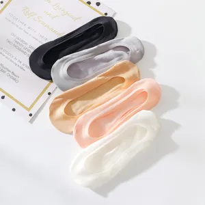 Women's ice silk invisible boat socks low cut summer anti-slip cotton bottom 5 pairs pack