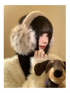 Fluffy leopard print winter earmuffs detail, cozy plush ear warmers for cold weather comfort.