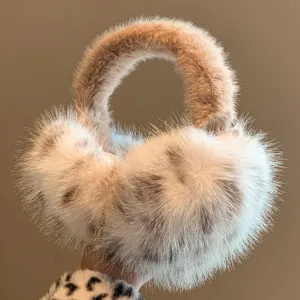 Winter fluffy earmuffs plush leopard print warm ear warmers for women cold protection
