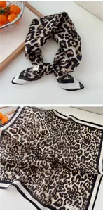 Leopard print cotton small square scarf for women, breathable retro style neckerchief.