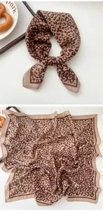 Leopard print square silk scarf detail, elegant brown neckerchief and stylish fashion accessory.