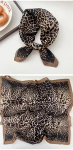Leopard print square scarf for women, chic decorative neckerchief and stylish autumn shawl.