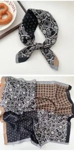 Vintage floral patterned square scarf for women, elegant neckerchief and stylish fashion accessory.