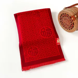 Festive red scarf with traditional Chinese blessing patterns and stylish fringe details for gifts.