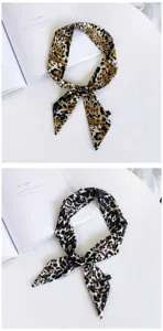 Leopard print twilly scarf for women, stylish neck ribbon, chic handbag handle ribbon.