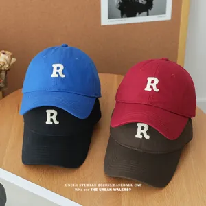 Unisex Korean style soft top baseball cap with letter R embroidery, casual four seasons hat.