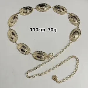 Metall Taillenkette für Damen, schicke ovale Platten, verstellbarer Gürtel für Kleider.