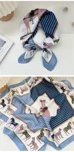 Elegant women's silk scarf featuring a classic equestrian and striped geometric print design.