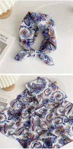 Floral printed square scarf for women, elegant neckerchief and stylish hair accessory.