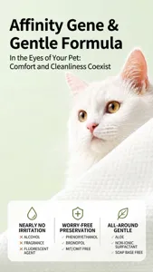 Detail showing pet eye wipes texture and safe ingredient list for cats and dogs