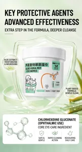 Aloe vera pet eye wipes for dog and cat tear stain removal and cleaning, 130 count canister