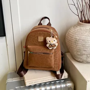 Damen Leopardenmuster Rucksack PU Leder Retro Mode Reise Pendeln Große Kapazität Schultasche Braun Schwarz Tiermuster Rucksack