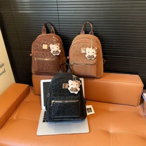 Retro Luxus Rucksack mit Leopardenmuster für Damen, ideal für Reisen und Pendeln