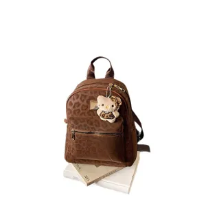 Vintage Damen Rucksack mit Leopardenmuster in Braun, perfekt für Reise und Alltag