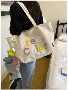 Canvas tote bag for women casual large capacity shoulder bag stylish aesthetic handbag.