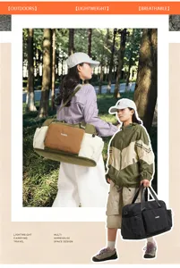 Colorblock casual travel duffel bag with dry wet separation nylon gym bag for outdoor hiking