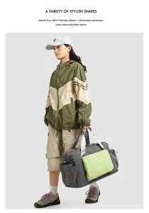 Detailed view of the stylish nylon travel duffel bag featuring color block design and spacious capacity.