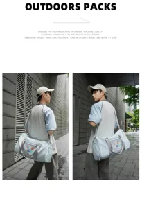 Fashionable light blue fitness duffel bag, versatile travel sports bag with shoulder strap.