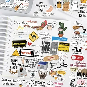 Arabic English meme stickers waterproof vinyl decals for laptop water bottle journal