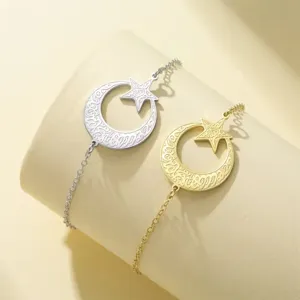 Pulsera con Colgante de Estrella y Luna de Acero Inoxidable 304 Estilo Ins Caligrafía Árabe Galvanizado Cadena Ajustable Joyería para Regalo de San Valentín