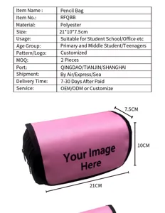 Detailed technical specifications and dimensions for a custom pink flap pencil bag